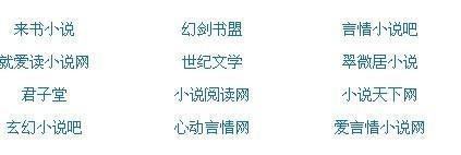 稀缺猎奇资源视频在线看